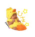 なっくんすたんぷ☺︎（個別スタンプ：15）