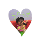 KikuchiFamilylove（個別スタンプ：1）