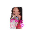 KikuchiFamilylove（個別スタンプ：5）