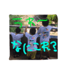 KikuchiFamilylove（個別スタンプ：7）