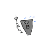 出っ歯族（個別スタンプ：1）