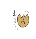 出っ歯族（個別スタンプ：6）