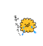 出っ歯族（個別スタンプ：14）