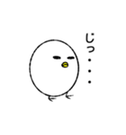 トリならざるもの 二匹目（個別スタンプ：1）