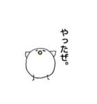 トリならざるもの 二匹目（個別スタンプ：10）