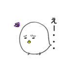 トリならざるもの 二匹目（個別スタンプ：16）