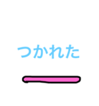 変な生き物の日常生活（個別スタンプ：20）