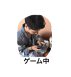 nishicyuu（個別スタンプ：5）