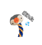 mac ＆ moco（個別スタンプ：10）