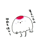 ゆるもんすたんぷ（個別スタンプ：1）