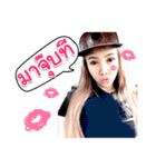 I'm Muoy ( good life )（個別スタンプ：14）