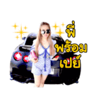 I'm Muoy ( good life )（個別スタンプ：16）