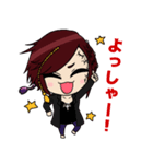 ろみっち（個別スタンプ：7）