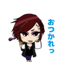 ろみっち（個別スタンプ：8）