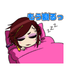 ろみっち（個別スタンプ：9）