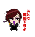 ろみっち（個別スタンプ：10）
