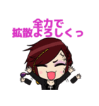 ろみっち（個別スタンプ：16）