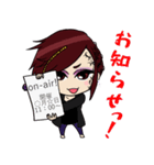 ろみっち（個別スタンプ：17）