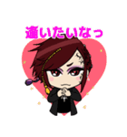 ろみっち（個別スタンプ：18）