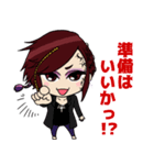 ろみっち（個別スタンプ：20）