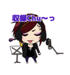 ろみっち（個別スタンプ：21）