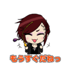ろみっち（個別スタンプ：24）