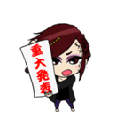 ろみっち（個別スタンプ：29）