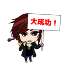 ろみっち（個別スタンプ：30）
