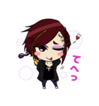 ろみっち（個別スタンプ：38）