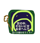 きもち 33（個別スタンプ：22）