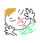 丸顔まーくん（個別スタンプ：2）