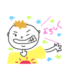 丸顔まーくん（個別スタンプ：3）