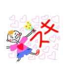 丸顔まーくん（個別スタンプ：6）
