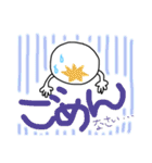 丸顔まーくん（個別スタンプ：8）