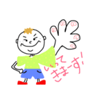 丸顔まーくん（個別スタンプ：9）