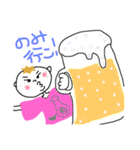 丸顔まーくん（個別スタンプ：14）