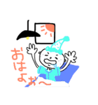 丸顔まーくん（個別スタンプ：21）