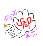 丸顔まーくん（個別スタンプ：23）
