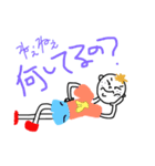 丸顔まーくん（個別スタンプ：32）