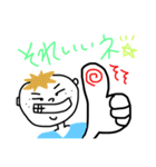 丸顔まーくん（個別スタンプ：34）