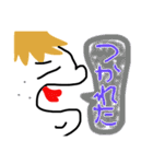 丸顔まーくん（個別スタンプ：36）