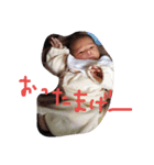 そら44（個別スタンプ：8）