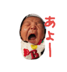 そら44（個別スタンプ：17）