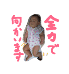 そら44（個別スタンプ：34）