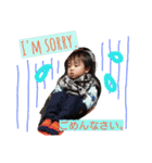 そうすけ＆はるま（個別スタンプ：12）