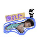 そうすけ＆はるま（個別スタンプ：20）