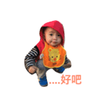 fishboss（個別スタンプ：3）