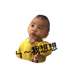 fishboss（個別スタンプ：4）
