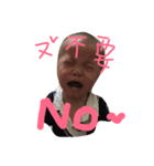 fishboss（個別スタンプ：5）