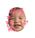 fishboss（個別スタンプ：6）
